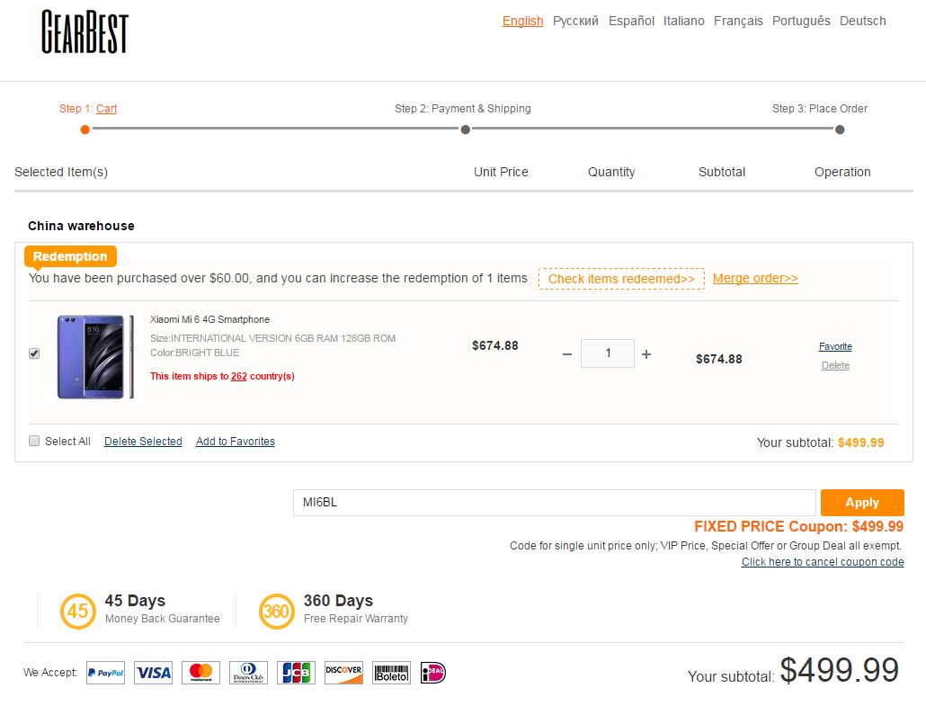 coupon-einlösen-bei-gearbest coupon im gearbest warenkorb einlösen
